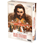 Иван Грозный Первый царь