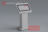 Интерактивный киоск «AVKompleks Топаз»
