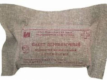 Индивидуальный перевязочный пакет ИПП-1 – портал поставщиков НСППО - 1