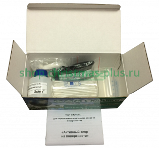 Тест-система «Активный хлор на поверхности («Активный хлор П»)» – портал поставщиков НСППО - 1