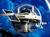 Конструктор космического аппарата "OrbiX" – портал поставщиков НСППО