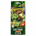 "ВКФ" "Гигантозавр" GGZ-CP-6024 Набор цветных карандашей заточенный 24 цв.