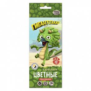 "ВКФ" "Гигантозавр" GGZ-CP-2012 Набор цветных карандашей "Кроха" заточенный 12 цв. – портал поставщиков НСППО - 1