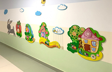 Бизистена "Веселые приключения 1" – портал поставщиков НСППО - 1