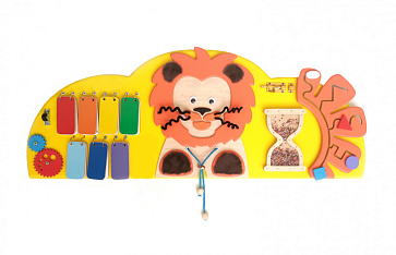 Бизиборд "Лев" – портал поставщиков НСППО - 1