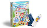 Внимание, память, логика