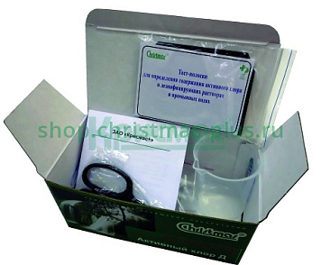 Тест-система «Активный хлор в дезинфицирующих растворах и промывных водах («Активный хлор Д»)» – портал поставщиков НСППО - 1