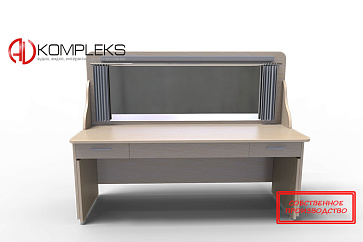 Стол логопеда ростовой «AVKompleks АВЛ-002» – портал поставщиков НСППО - 1