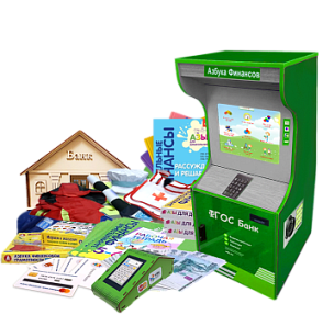 Методический комплекс "Азбука финансов" ПРОФ – портал поставщиков НСППО - 1