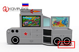 Профессиональный интерактивный логопедический комплекс «AVKompleks Logo 37» в форме военной машины «Катюша»