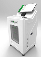 Лаборатория агробиотехнологий АгроЛаб МОДУЛЬ – портал поставщиков НСППО