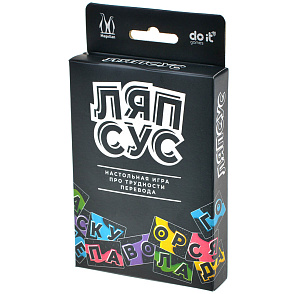 Ляпсус – портал поставщиков НСППО - 1