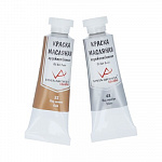 "VISTA-ARTISTA" Studio металлик VAMP-45 45 мл – портал поставщиков НСППО