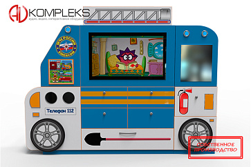 Профессиональный интерактивный логопедический комплекс «AVKompleks Logo 27» в форме машины МЧС – портал поставщиков НСППО - 1