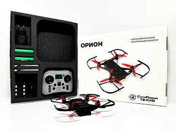 КОМПЛЕКТ ПРОГРАММИРУЕМОГО ОБРАЗОВАТЕЛЬНОГО КВАДРОКОПТЕРА «ОРИОН» – портал поставщиков НСППО - 1