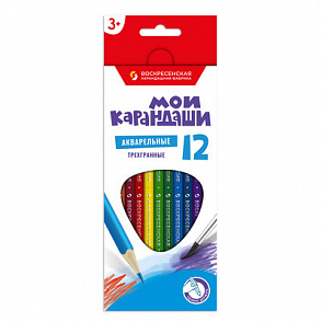 "ВКФ" "Мои карандаши" MP-WCP-1012 Набор акварельных трехгранных карандашей заточенный 12 цв. – портал поставщиков НСППО - 1