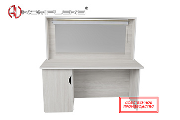 Стол логопеда «AVKompleks АВЛ-010» – портал поставщиков НСППО - 1