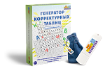 Генератор корректурных таблиц