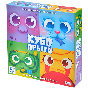 Кубопрыги – портал поставщиков НСППО - 1