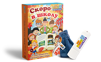Скоро в школу – портал поставщиков НСППО