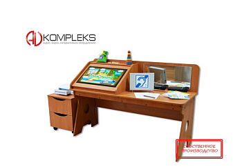Профессиональный интерактивный стол психолога-дефектолога «AVKompleks СТАРТ» (возраст 3-10 лет) – портал поставщиков НСППО - 1