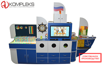 Профессиональный интерактивный логопедический комплекс «AVKompleks Логошхуна» Logo 35 – портал поставщиков НСППО - 1