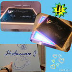 Крышка двусторонняя для светового планшета (для мела и маркера, МДФ) – портал поставщиков НСППО