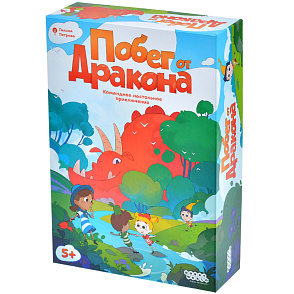 Побег от дракона – портал поставщиков НСППО - 1