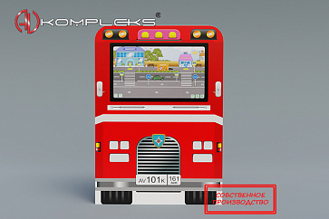 Интерактивная панель «AVKompleks Детская безопасность 101» – портал поставщиков НСППО - 1