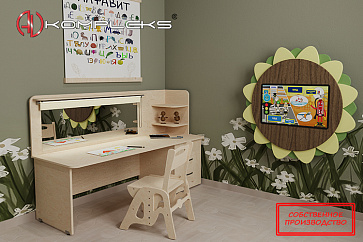 Кабинет логопеда 14 кв.м. AVKompleks – портал поставщиков НСППО - 1