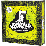 Крокодил (Базовая, 2021)