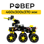 Ровер – портал поставщиков НСППО