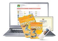 Программно-дидактический комплекс "Мерсибо Плюс 3" – портал поставщиков НСППО