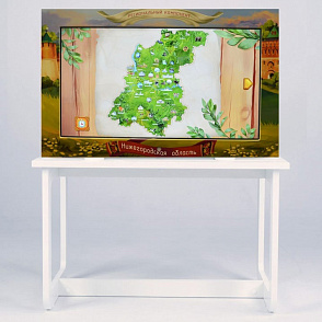 Региональный компонент "Нижегородская область" 43 дюйма – портал поставщиков НСППО - 1