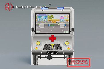 Интерактивная панель «AVKompleks Детская безопасность 103» – портал поставщиков НСППО - 1