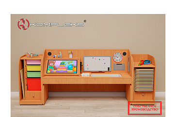 Профессиональный интерактивный стол для детей с РАС «AVKompleks PAC Maxi» 2 – портал поставщиков НСППО - 1