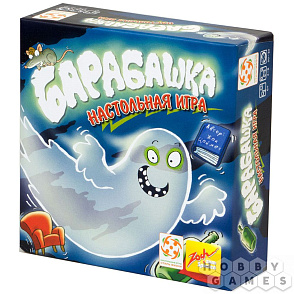 Настольная игра Барабашка (Игротека) – портал поставщиков НСППО - 1