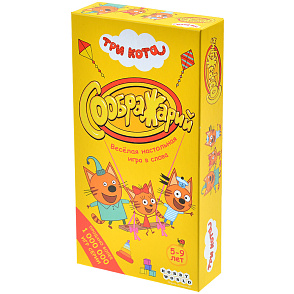 Соображарий Три кота – портал поставщиков НСППО - 1