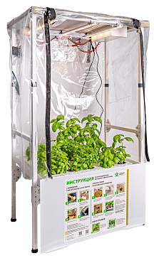 КОМПЛЕКТ УМНАЯ ТЕПЛИЦА – портал поставщиков НСППО - 1