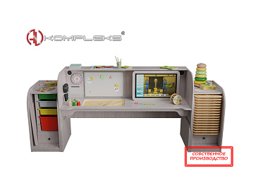 Профессиональный интерактивный стол для детей с РАС «AVKompleks PAC Maxi» 4 – портал поставщиков НСППО - 1