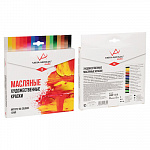 "VISTA-ARTISTA" Studio набор VAMP-1218 18 цв. 12 мл – портал поставщиков НСППО