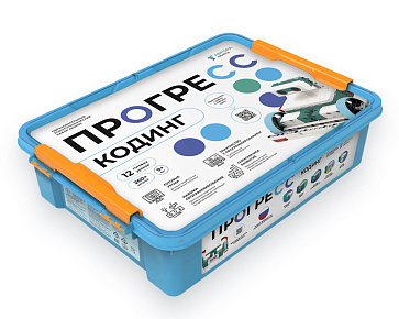 АВРОРА Robotics Прогресс® Кодинг – портал поставщиков НСППО - 1