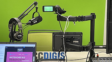 Медиакласс DIGIS – портал поставщиков НСППО - 7