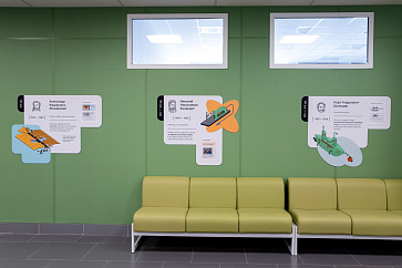 Дизайн-модуль Изобретатели России (Пленка) – портал поставщиков НСППО - 7