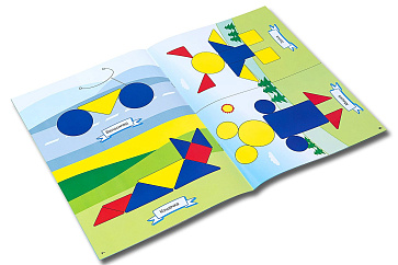 БЛОКИ ДЬЕНЕША ДЛЯ САМЫХ МАЛЕНЬКИХ (игровой материал-альбом к БЛОКАМ ДЬЕНЕША) – портал поставщиков НСППО - 2