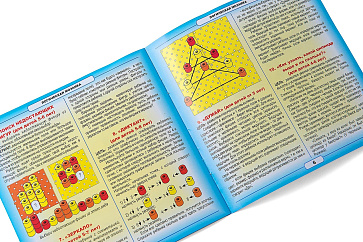 ЛОГИЧЕСКАЯ МОЗАИКА (учебно-мозаичный набор из серии Нескучная математика) – портал поставщиков НСППО - 3