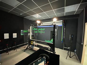 Видеостудия под ключ "Премиум" – портал поставщиков НСППО - 3