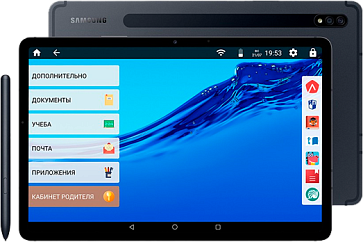 Образовательный планшет Smart Life – портал поставщиков НСППО - 4