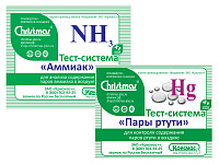 Тест-системы для экспресс-оценки химической загрязнённости воздуха – портал поставщиков НСППО