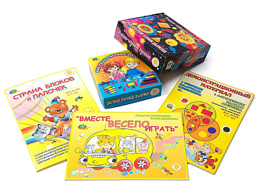 ЛОГИЧЕСКИЕ БЛОКИ ДЬЕНЕЩА (учебно-игровое пособие) – портал поставщиков НСППО - 7